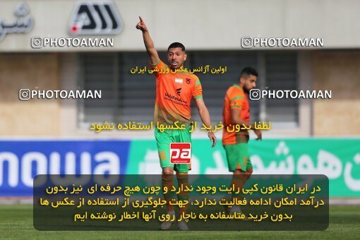 1973022, Sirjan, Iran, لیگ برتر فوتبال ایران، Persian Gulf Cup، Week 17، Second Leg، 2023/01/27، Gol Gohar Sirjan 2 - 2 Mes Rafsanjan