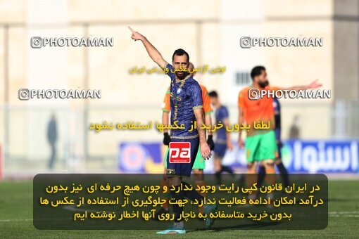 1973044, Sirjan, Iran, لیگ برتر فوتبال ایران، Persian Gulf Cup، Week 17، Second Leg، 2023/01/27، Gol Gohar Sirjan 2 - 2 Mes Rafsanjan