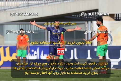 1973047, Sirjan, Iran, لیگ برتر فوتبال ایران، Persian Gulf Cup، Week 17، Second Leg، 2023/01/27، Gol Gohar Sirjan 2 - 2 Mes Rafsanjan