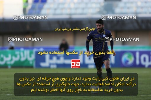 1973073, Sirjan, Iran, لیگ برتر فوتبال ایران، Persian Gulf Cup، Week 17، Second Leg، 2023/01/27، Gol Gohar Sirjan 2 - 2 Mes Rafsanjan