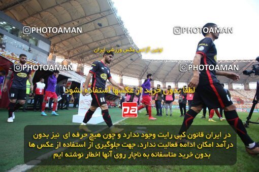 2031811, Ahvaz, Iran, لیگ برتر فوتبال ایران، Persian Gulf Cup، Week 17، Second Leg، 2023/01/27، Foulad Khouzestan 1 - 0 Persepolis