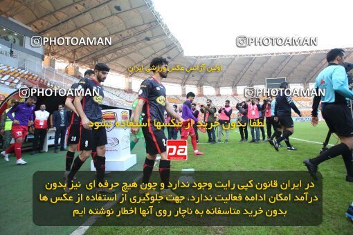2031824, Ahvaz, Iran, لیگ برتر فوتبال ایران، Persian Gulf Cup، Week 17، Second Leg، 2023/01/27، Foulad Khouzestan 1 - 0 Persepolis