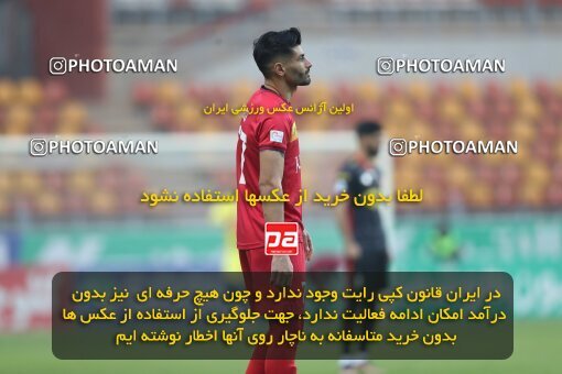 2031922, Ahvaz, Iran, لیگ برتر فوتبال ایران، Persian Gulf Cup، Week 17، Second Leg، 2023/01/27، Foulad Khouzestan 1 - 0 Persepolis