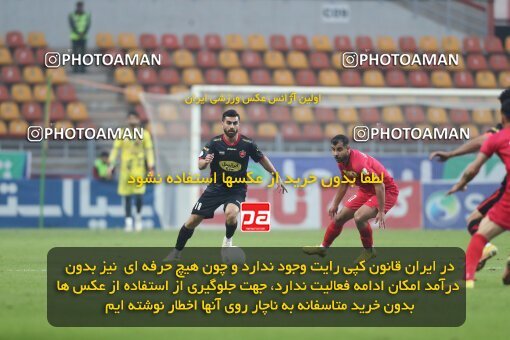 2032158, Ahvaz, Iran, لیگ برتر فوتبال ایران، Persian Gulf Cup، Week 17، Second Leg، 2023/01/27، Foulad Khouzestan 1 - 0 Persepolis