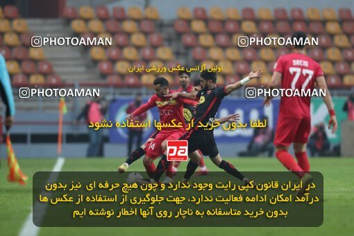 2032185, Ahvaz, Iran, لیگ برتر فوتبال ایران، Persian Gulf Cup، Week 17، Second Leg، 2023/01/27، Foulad Khouzestan 1 - 0 Persepolis