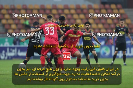 2032224, Ahvaz, Iran, لیگ برتر فوتبال ایران، Persian Gulf Cup، Week 17، Second Leg، 2023/01/27، Foulad Khouzestan 1 - 0 Persepolis