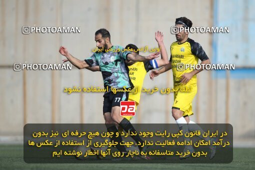 1975647, Tehran, Iran, لیگ دسته دوم فوتبال کشور, فصل ۱۴۰2-1401, Week 14, Second Leg, Nirou Zamini Tehran 0 v 1 Shahrdari Mahshahr on 2023/01/30 at Ghadir Stadium