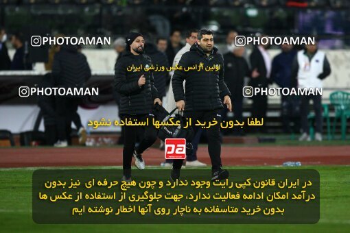 1975836, لیگ برتر فوتبال ایران، Persian Gulf Cup، Week 18، Second Leg، 2023/02/01، Tehran، Azadi Stadium، Persepolis 0 - 0 Aluminium Arak
