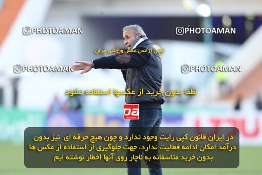 2032140, لیگ برتر فوتبال ایران، Persian Gulf Cup، Week 18، Second Leg، 2023/02/01، Tehran، Azadi Stadium، Persepolis 0 - 0 Aluminium Arak