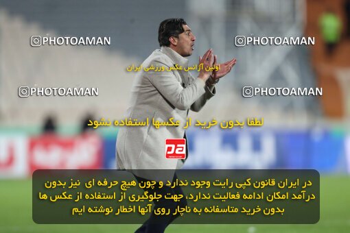 2032204, لیگ برتر فوتبال ایران، Persian Gulf Cup، Week 18، Second Leg، 2023/02/01، Tehran، Azadi Stadium، Persepolis 0 - 0 Aluminium Arak