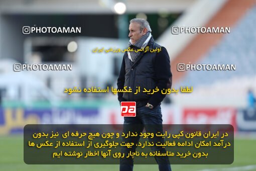 2032220, لیگ برتر فوتبال ایران، Persian Gulf Cup، Week 18، Second Leg، 2023/02/01، Tehran، Azadi Stadium، Persepolis 0 - 0 Aluminium Arak