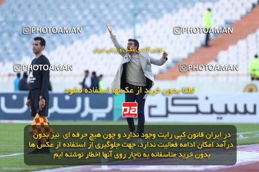 2032285, لیگ برتر فوتبال ایران، Persian Gulf Cup، Week 18، Second Leg، 2023/02/01، Tehran، Azadi Stadium، Persepolis 0 - 0 Aluminium Arak
