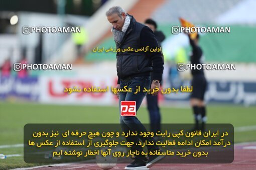 2032376, لیگ برتر فوتبال ایران، Persian Gulf Cup، Week 18، Second Leg، 2023/02/01، Tehran، Azadi Stadium، Persepolis 0 - 0 Aluminium Arak