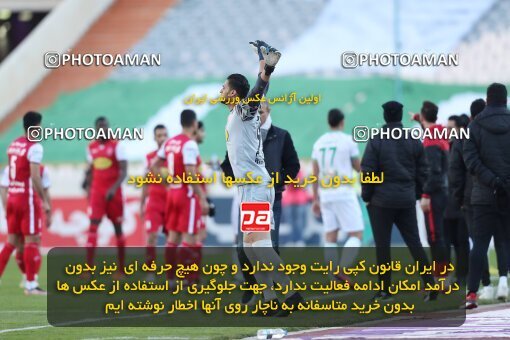 2032420, لیگ برتر فوتبال ایران، Persian Gulf Cup، Week 18، Second Leg، 2023/02/01، Tehran، Azadi Stadium، Persepolis 0 - 0 Aluminium Arak
