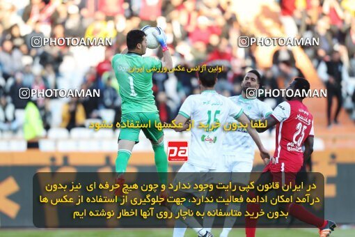 2032479, لیگ برتر فوتبال ایران، Persian Gulf Cup، Week 18، Second Leg، 2023/02/01، Tehran، Azadi Stadium، Persepolis 0 - 0 Aluminium Arak