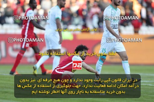 2032497, لیگ برتر فوتبال ایران، Persian Gulf Cup، Week 18، Second Leg، 2023/02/01، Tehran، Azadi Stadium، Persepolis 0 - 0 Aluminium Arak