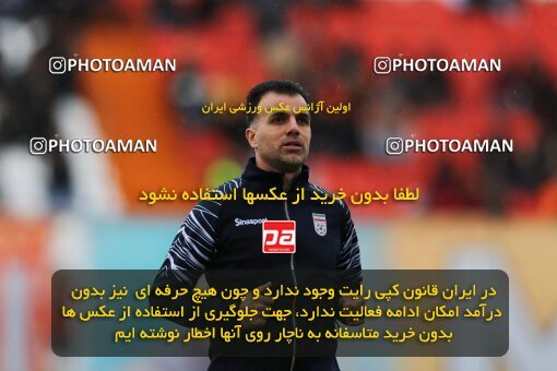 1974882, لیگ برتر فوتبال ایران، Persian Gulf Cup، Week 18، Second Leg، 2023/02/02، Kerman، Shahid Bahonar Stadium، Mes Kerman 2 - 3 Esteghlal
