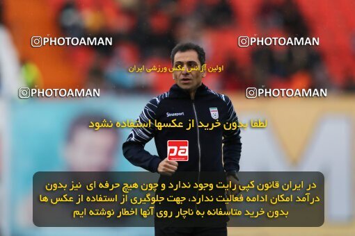1974883, لیگ برتر فوتبال ایران، Persian Gulf Cup، Week 18، Second Leg، 2023/02/02، Kerman، Shahid Bahonar Stadium، Mes Kerman 2 - 3 Esteghlal