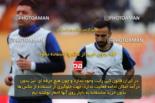 1974886, لیگ برتر فوتبال ایران، Persian Gulf Cup، Week 18، Second Leg، 2023/02/02، Kerman، Shahid Bahonar Stadium، Mes Kerman 2 - 3 Esteghlal