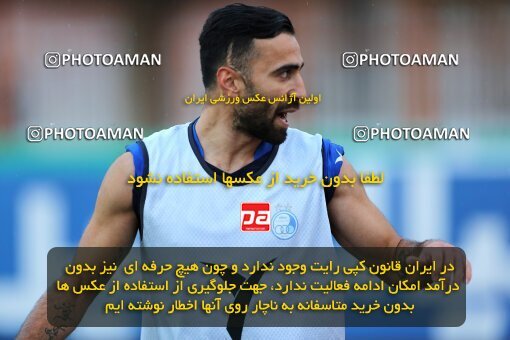 1974890, لیگ برتر فوتبال ایران، Persian Gulf Cup، Week 18، Second Leg، 2023/02/02، Kerman، Shahid Bahonar Stadium، Mes Kerman 2 - 3 Esteghlal