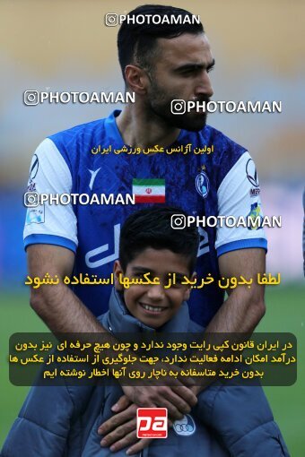 1974903, لیگ برتر فوتبال ایران، Persian Gulf Cup، Week 18، Second Leg، 2023/02/02، Kerman، Shahid Bahonar Stadium، Mes Kerman 2 - 3 Esteghlal