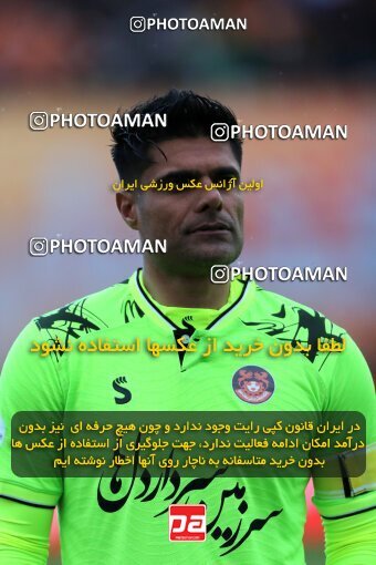1974907, لیگ برتر فوتبال ایران، Persian Gulf Cup، Week 18، Second Leg، 2023/02/02، Kerman، Shahid Bahonar Stadium، Mes Kerman 2 - 3 Esteghlal