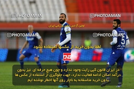 1974921, لیگ برتر فوتبال ایران، Persian Gulf Cup، Week 18، Second Leg، 2023/02/02، Kerman، Shahid Bahonar Stadium، Mes Kerman 2 - 3 Esteghlal