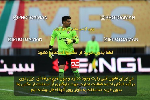 1974922, لیگ برتر فوتبال ایران، Persian Gulf Cup، Week 18، Second Leg، 2023/02/02، Kerman، Shahid Bahonar Stadium، Mes Kerman 2 - 3 Esteghlal