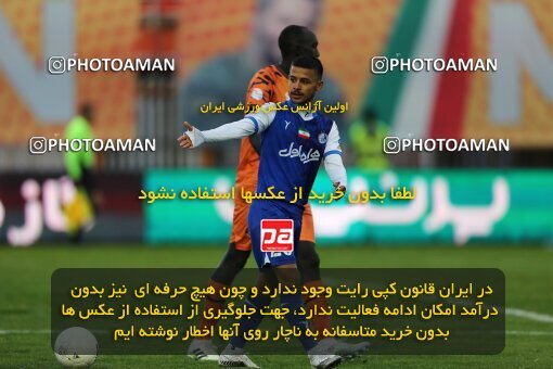1974924, لیگ برتر فوتبال ایران، Persian Gulf Cup، Week 18، Second Leg، 2023/02/02، Kerman، Shahid Bahonar Stadium، Mes Kerman 2 - 3 Esteghlal