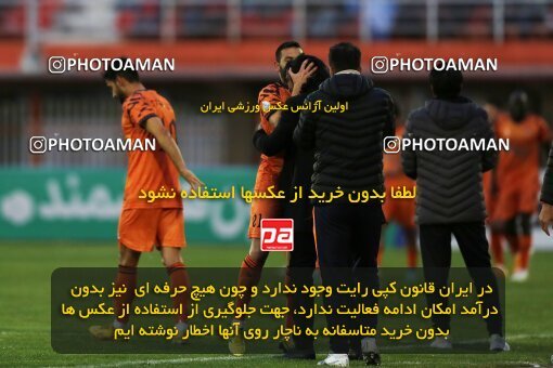 1974932, لیگ برتر فوتبال ایران، Persian Gulf Cup، Week 18، Second Leg، 2023/02/02، Kerman، Shahid Bahonar Stadium، Mes Kerman 2 - 3 Esteghlal