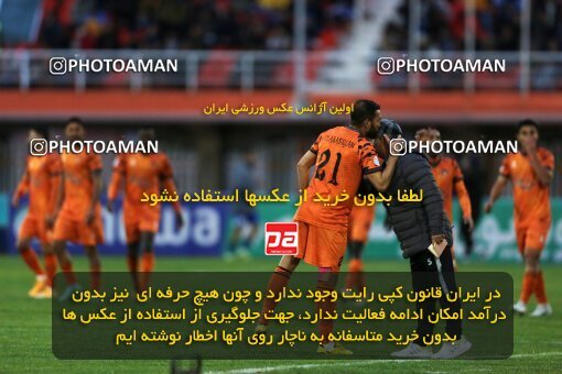 1974933, لیگ برتر فوتبال ایران، Persian Gulf Cup، Week 18، Second Leg، 2023/02/02، Kerman، Shahid Bahonar Stadium، Mes Kerman 2 - 3 Esteghlal