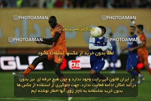 1974935, لیگ برتر فوتبال ایران، Persian Gulf Cup، Week 18، Second Leg، 2023/02/02، Kerman، Shahid Bahonar Stadium، Mes Kerman 2 - 3 Esteghlal