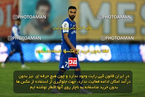 1974936, لیگ برتر فوتبال ایران، Persian Gulf Cup، Week 18، Second Leg، 2023/02/02، Kerman، Shahid Bahonar Stadium، Mes Kerman 2 - 3 Esteghlal