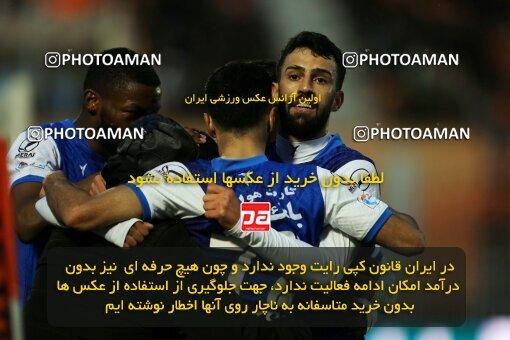 1974937, لیگ برتر فوتبال ایران، Persian Gulf Cup، Week 18، Second Leg، 2023/02/02، Kerman، Shahid Bahonar Stadium، Mes Kerman 2 - 3 Esteghlal