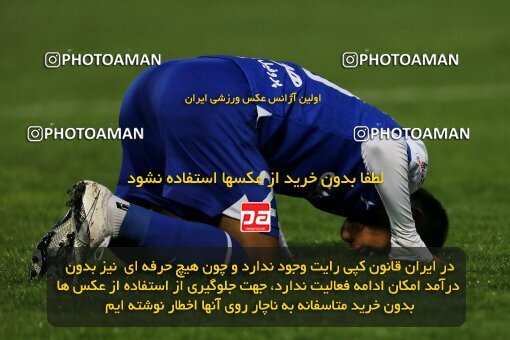 1974940, لیگ برتر فوتبال ایران، Persian Gulf Cup، Week 18، Second Leg، 2023/02/02، Kerman، Shahid Bahonar Stadium، Mes Kerman 2 - 3 Esteghlal