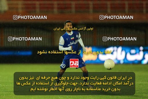 1974945, لیگ برتر فوتبال ایران، Persian Gulf Cup، Week 18، Second Leg، 2023/02/02، Kerman، Shahid Bahonar Stadium، Mes Kerman 2 - 3 Esteghlal