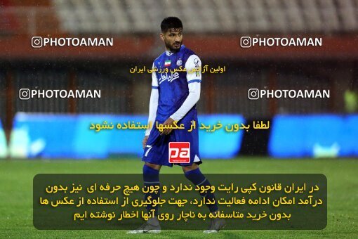 1974946, لیگ برتر فوتبال ایران، Persian Gulf Cup، Week 18، Second Leg، 2023/02/02، Kerman، Shahid Bahonar Stadium، Mes Kerman 2 - 3 Esteghlal