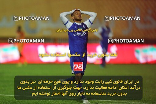 1974949, لیگ برتر فوتبال ایران، Persian Gulf Cup، Week 18، Second Leg، 2023/02/02، Kerman، Shahid Bahonar Stadium، Mes Kerman 2 - 3 Esteghlal