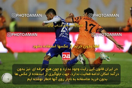 1974950, لیگ برتر فوتبال ایران، Persian Gulf Cup، Week 18، Second Leg، 2023/02/02، Kerman، Shahid Bahonar Stadium، Mes Kerman 2 - 3 Esteghlal