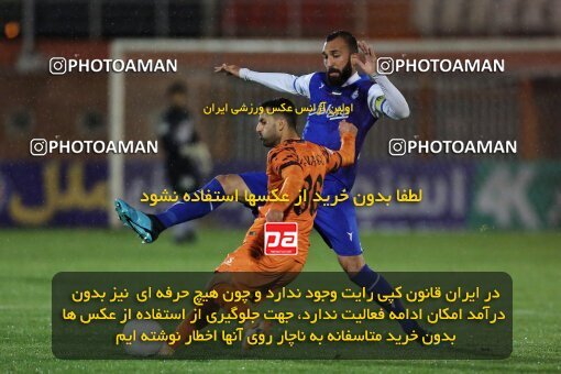 1974951, لیگ برتر فوتبال ایران، Persian Gulf Cup، Week 18، Second Leg، 2023/02/02، Kerman، Shahid Bahonar Stadium، Mes Kerman 2 - 3 Esteghlal
