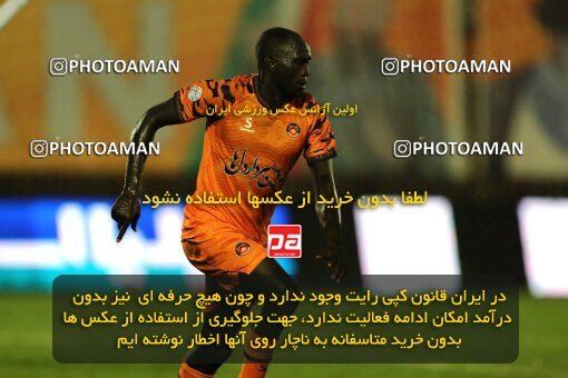 1974953, Kerman, Iran, Iran Pro League، Persian Gulf Cup، 2022-2023 season، Second Leg، Week 18، Mes Kerman 2 v 3 Esteghlal on 2023/02/02 at Shahid Bahonar Stadium