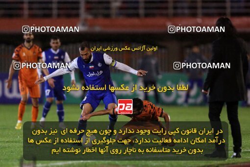 1974957, لیگ برتر فوتبال ایران، Persian Gulf Cup، Week 18، Second Leg، 2023/02/02، Kerman، Shahid Bahonar Stadium، Mes Kerman 2 - 3 Esteghlal