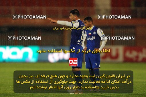 1974958, لیگ برتر فوتبال ایران، Persian Gulf Cup، Week 18، Second Leg، 2023/02/02، Kerman، Shahid Bahonar Stadium، Mes Kerman 2 - 3 Esteghlal