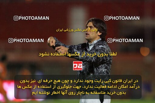 1974963, لیگ برتر فوتبال ایران، Persian Gulf Cup، Week 18، Second Leg، 2023/02/02، Kerman، Shahid Bahonar Stadium، Mes Kerman 2 - 3 Esteghlal