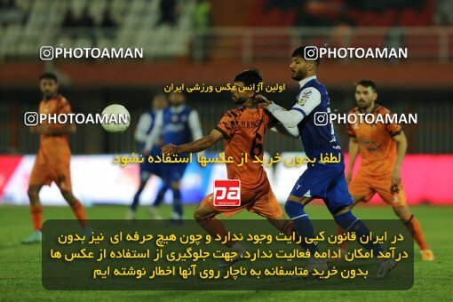 1974964, لیگ برتر فوتبال ایران، Persian Gulf Cup، Week 18، Second Leg، 2023/02/02، Kerman، Shahid Bahonar Stadium، Mes Kerman 2 - 3 Esteghlal