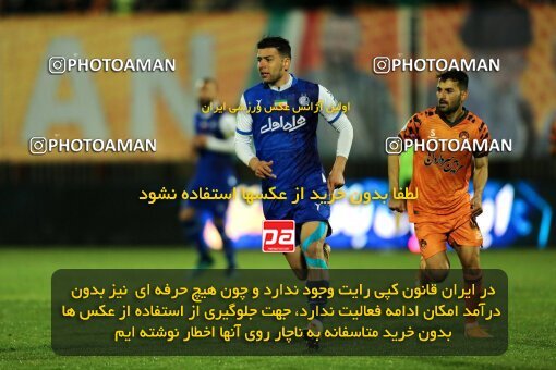 1974965, لیگ برتر فوتبال ایران، Persian Gulf Cup، Week 18، Second Leg، 2023/02/02، Kerman، Shahid Bahonar Stadium، Mes Kerman 2 - 3 Esteghlal