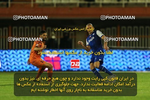 1974967, لیگ برتر فوتبال ایران، Persian Gulf Cup، Week 18، Second Leg، 2023/02/02، Kerman، Shahid Bahonar Stadium، Mes Kerman 2 - 3 Esteghlal