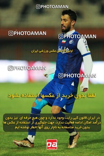 1974978, لیگ برتر فوتبال ایران، Persian Gulf Cup، Week 18، Second Leg، 2023/02/02، Kerman، Shahid Bahonar Stadium، Mes Kerman 2 - 3 Esteghlal