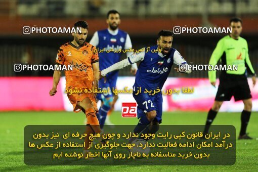1974987, لیگ برتر فوتبال ایران، Persian Gulf Cup، Week 18، Second Leg، 2023/02/02، Kerman، Shahid Bahonar Stadium، Mes Kerman 2 - 3 Esteghlal