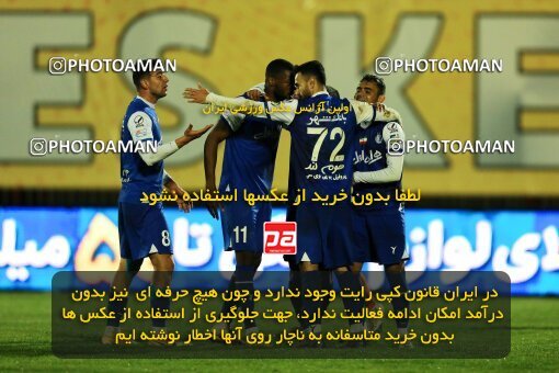 1974988, لیگ برتر فوتبال ایران، Persian Gulf Cup، Week 18، Second Leg، 2023/02/02، Kerman، Shahid Bahonar Stadium، Mes Kerman 2 - 3 Esteghlal